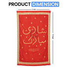 Shadi Mubarak Velvet Backdrop