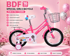 16 SIZE GIRL Cycle Drak Pink FOR 4 To 8 year girls special model with Basket