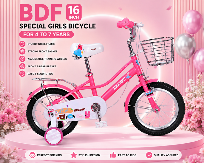 16 SIZE GIRL Cycle Drak Pink FOR 4 To 8 year girls special model with Basket