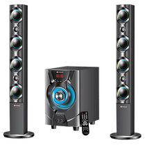 Audionic Reborn RB-110 2.1 Channel Multimedia Speaker (LED TV Home Theater System)