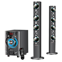 Audionic Reborn RB-110 2.1 Channel Multimedia Speaker (LED TV Home Theater System)