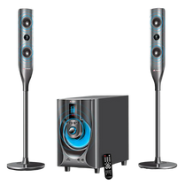 Audionic Reborn RB-95 2.1 Channel Multimedia Speaker (LED TV Home Theater System)