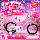 BDF 16 Size Girls Bicycle – Dark Pink | Girls Special Model | For 4–8 Years | With Steel Basket