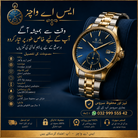 S A Watches & Wallets