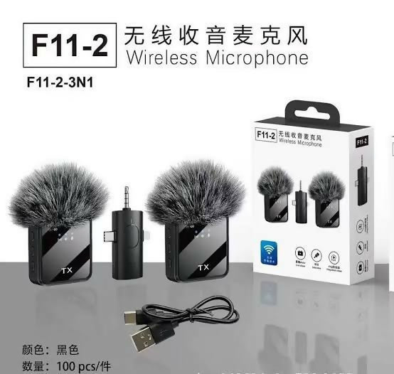 F11 Double MIC ANC + ECHO Mode with Wind Muff Cover. (TypeC + iPhone + Android)