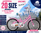 BDF 20" Girls Bicycle Dark Pink with Steel Basket (Ages 7-13)