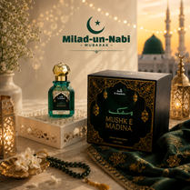 Mushk E Madina Premium Long Lasting Oriental Fragrance Spray for Daily Wear 50ml- Inspired by Madina