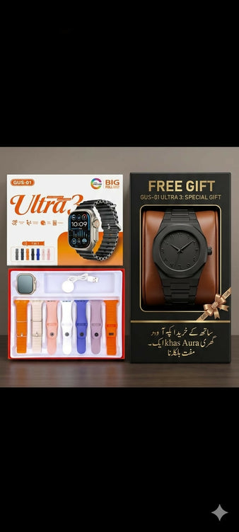 Ultra 3 Smart Watch with Free Aura Watch Combo