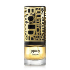 Lattafa Pride Jasoor 100ml – Unisex
