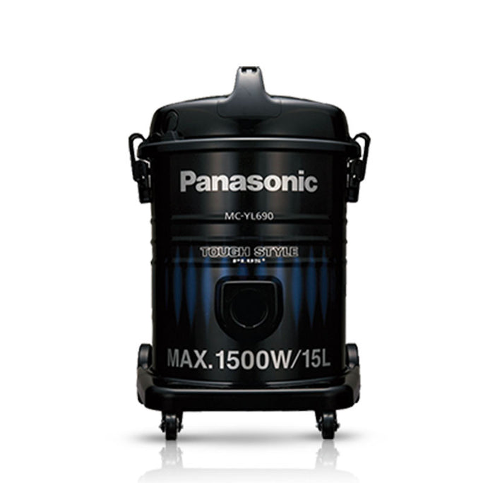 Panasonic MC-YL690 Best Vacuum Cleaner With Official Warranty.