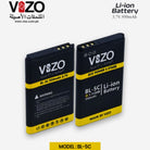 Vizo BL-5C 950mAh Lithium-ion Rechargeable Battery