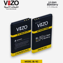 Vizo BL-5C 950mAh Lithium-ion Rechargeable Battery