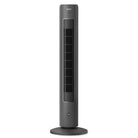 Philips CX5535/11 Tower Fan 5000 series With Official Warranty
