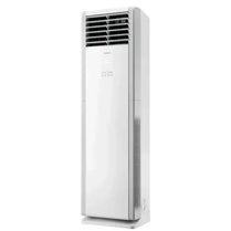 Gree T-Fresh TF Cool Only  Floor Standing Cabinet Air Conditioner With Official Warranty