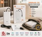 Xiaomi Mi 20000mAh 12V Router Power Bank Mini UPS