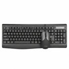 Marvo DCM001 Wired Keyboard & Mouse Combo