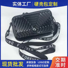 Trendy Mini Suitcase Hard Shell Crossbody Bag for Women - Compact Fiber Hardcase Shoulder Purse with Adjustable Strap