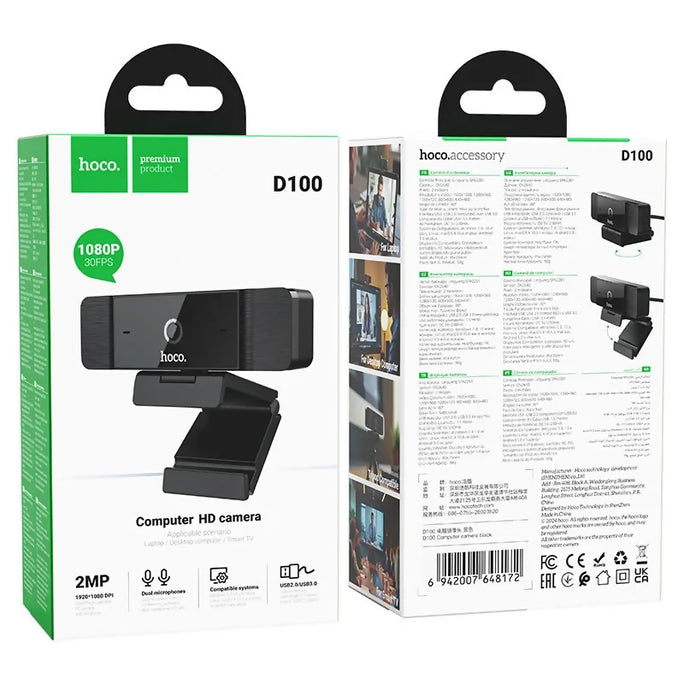 HOCO D100 1080P Full HD Webcam with Built-in Microphone