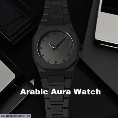 PACK OF 2 PCS Original Arabic Aura Waterproof Wrist Watch: Trending Matte Finish Luxury Timepiece for Men & Boys special Premium Arabic Aura Watch 2026 watch: Luxury Minimalist Design with Butterfly Clasp & Fiber Chain for Men