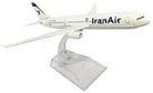 Airline Plane model Random design Airplane Commercial Random model