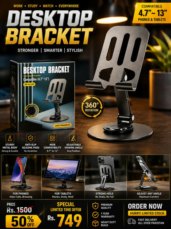 Premium Metal Desktop Bracket - 360° Rotating Universal Mobile & Tablet Stand - Foldable Multi-Angle Adjustable Heavy Duty Holder For Desk, Office, iPhone, iPad, Switch (4.7" to 13")