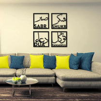 Set of 4 Sabar Shukar Tawakl Dua Wall Decor