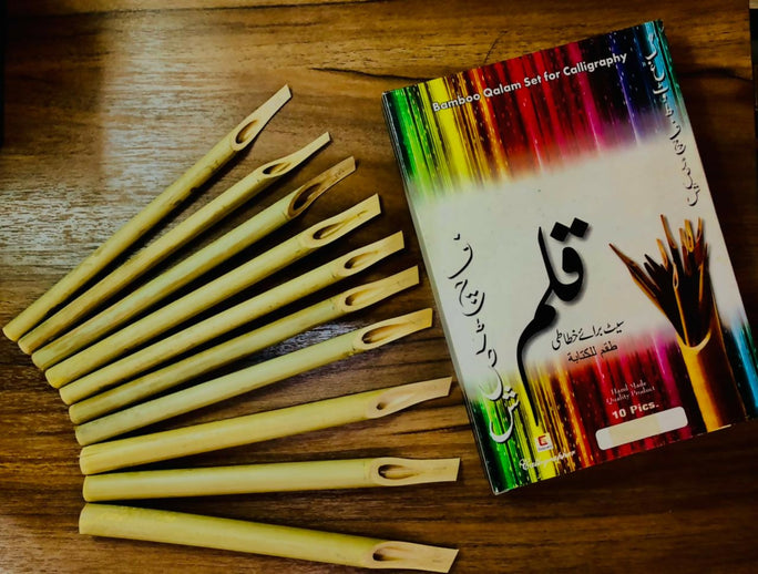 Bamboo Qalam Set (Pack of 10 Qalams for Calligraphy)