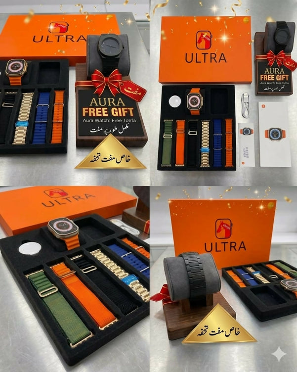 Ultra 3 Smart Watch with Free Aura Watch Combo