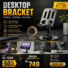 Premium Metal Desktop Bracket - 360° Rotating Universal Mobile & Tablet Stand - Foldable Multi-Angle Adjustable Heavy Duty Holder For Desk, Office, iPhone, iPad, Switch (4.7" to 13")