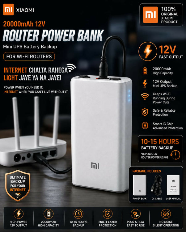 Xiaomi Mi 20000mAh 12V Router Power Bank Mini UPS Battery Backup For WiFi Router Modem ONT CCTV Camera | Uninterrupted Power Supply Plug & Play Easy Connection High Capacity Portable Backup Power