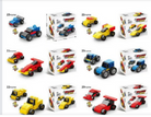 1pc Power Racing Micro Car Blocks Set lego assembly for kids learning and building set