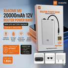 Xiaomi Mi 20000mAh 12V Router Power Bank Mini UPS