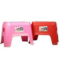 Prince Ware Stool Jumbo Pure